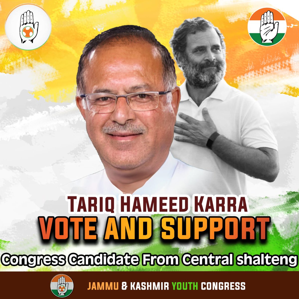 Nafrat Ki Rajneeti Ko Mitayenge, Is Baar Jammu &amp; Kashmir Mein Mohabbat Ki Dukaan Kholenge!

Vote for Mr Tariq Hameed Karra ji, INC Candidate from Central Shalteng.

Vote for Nyay, Vote for Congress.

#JammuAndKashmir