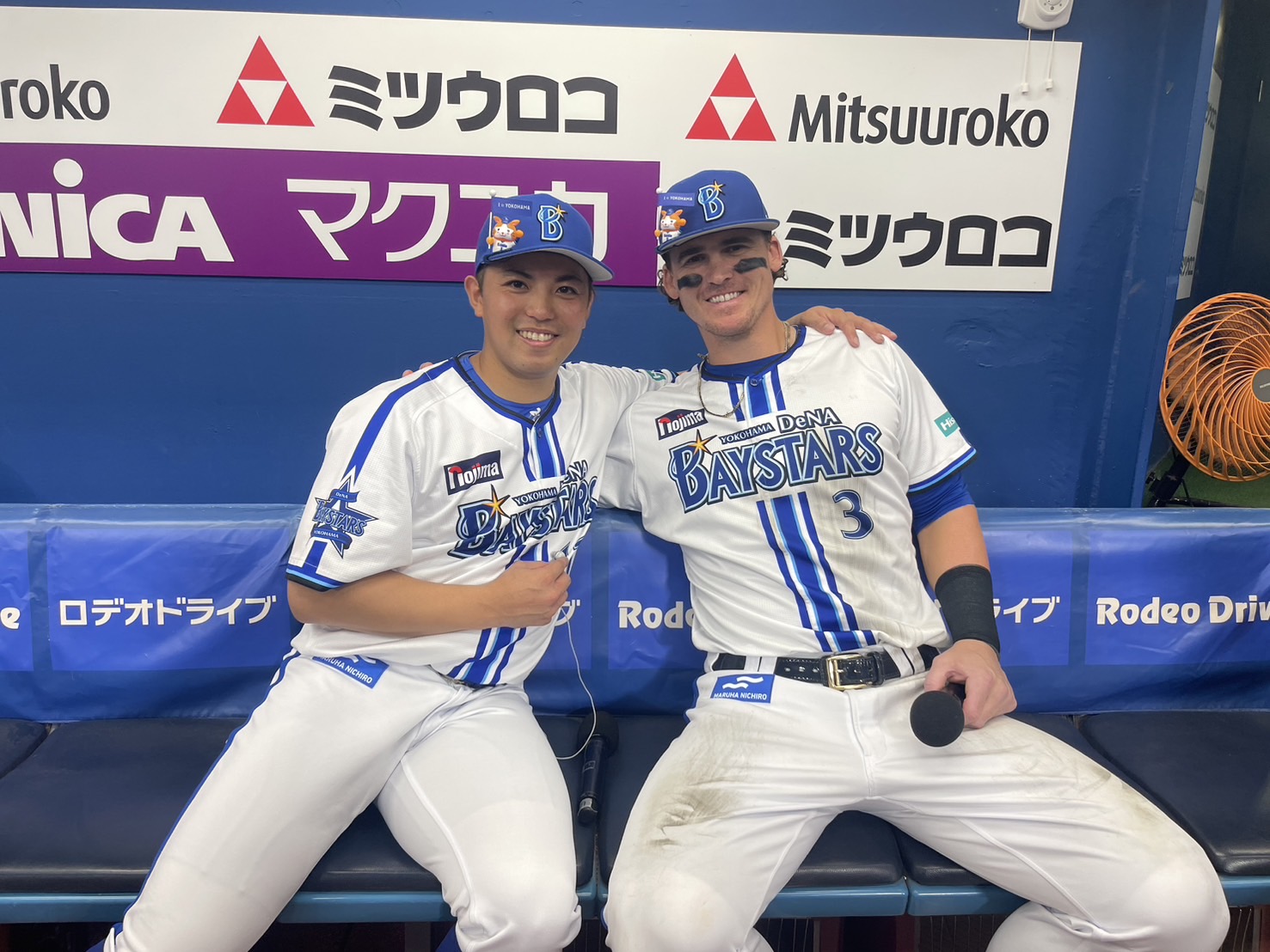 横浜DeNAベイスターズ　手形感謝状　東克樹 横浜DeNAベイスターズ 手形感謝状 東克樹 - メルカリ