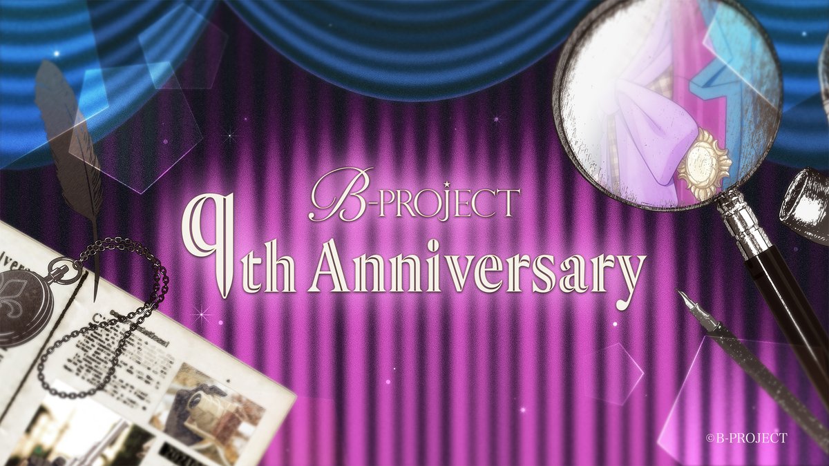 B-PROJECT official tweet media