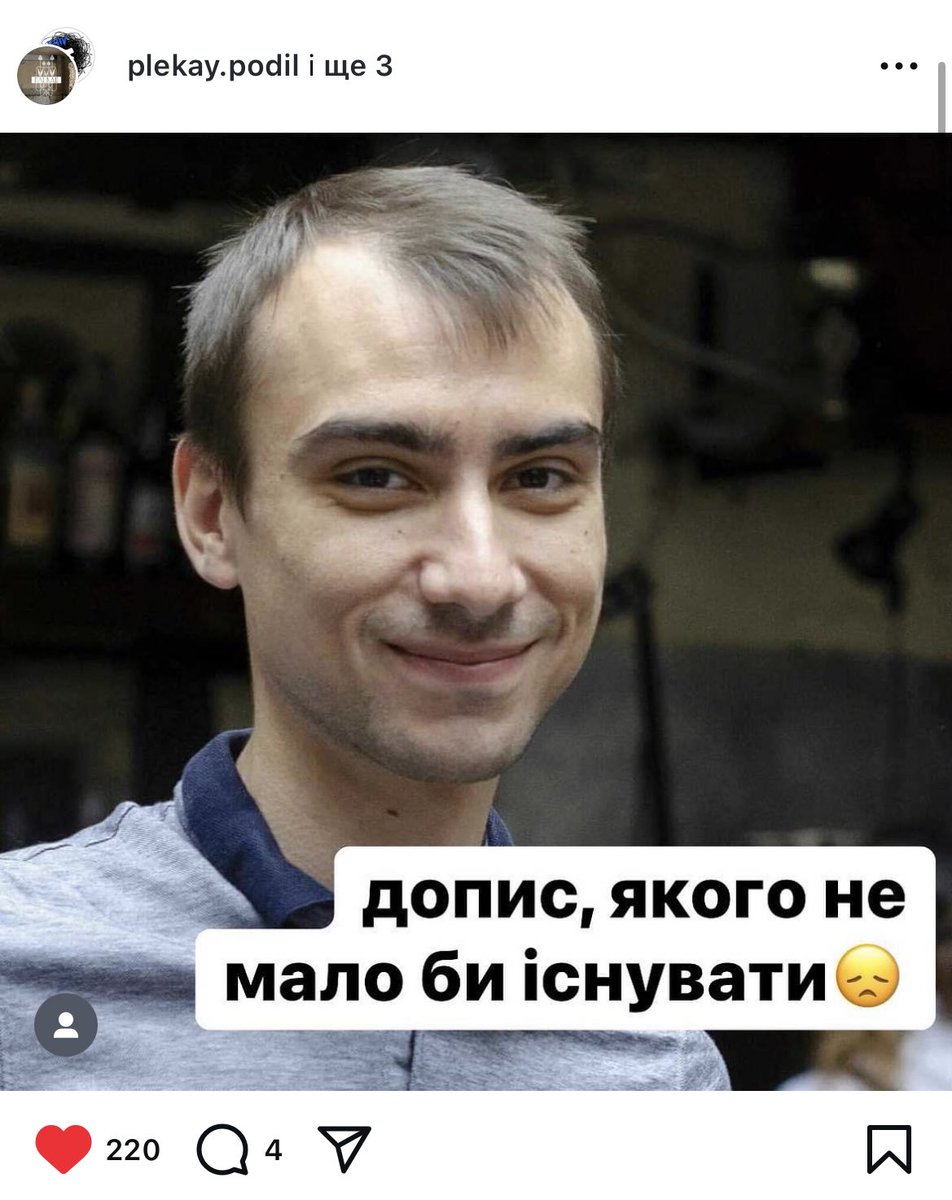 loueow's tweet photo. у мене просто немає слів…

поширте, будь ласка, це дуже важливо https://t.co/vLc0nl96up