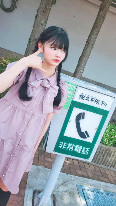 星野るなのTwitter画像21