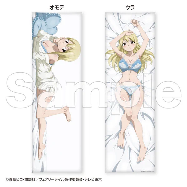 この抱き枕めっっっちゃ良くないですか...!あまりにも欲しい 