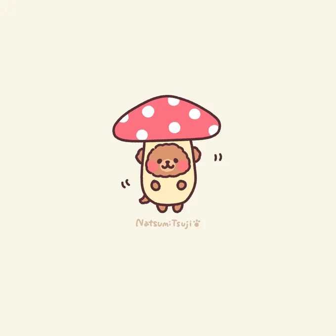きのこムシャッ