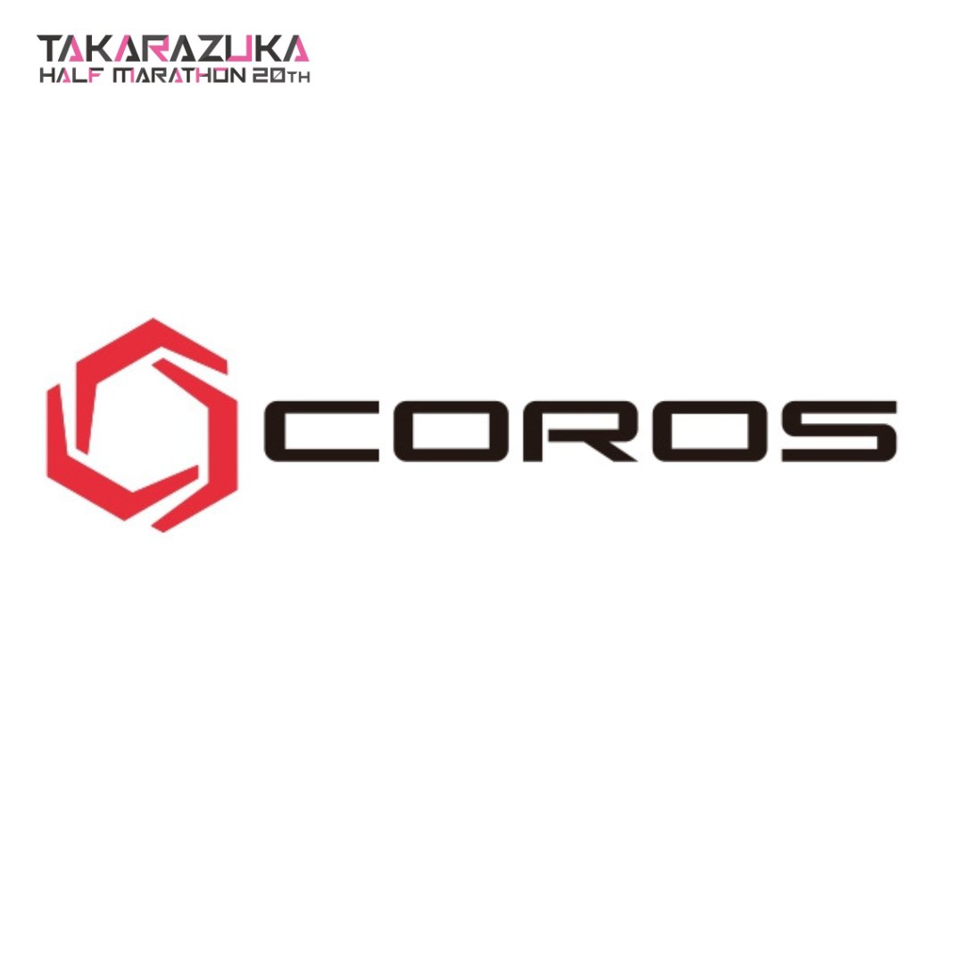 takara_sports's tweet photo. 第20回宝塚ハーフマラソン大会に、@COROSJapanさんが初めて御協賛いただけることが決定しました🤩🤩
#宝塚ハーフマラソン 
#カロス 
#coros 
#COROS 
#スポーツウォッチ 
#ランニングウォッチ 
#pace3 https://t.co/3RcsPvJ9AF