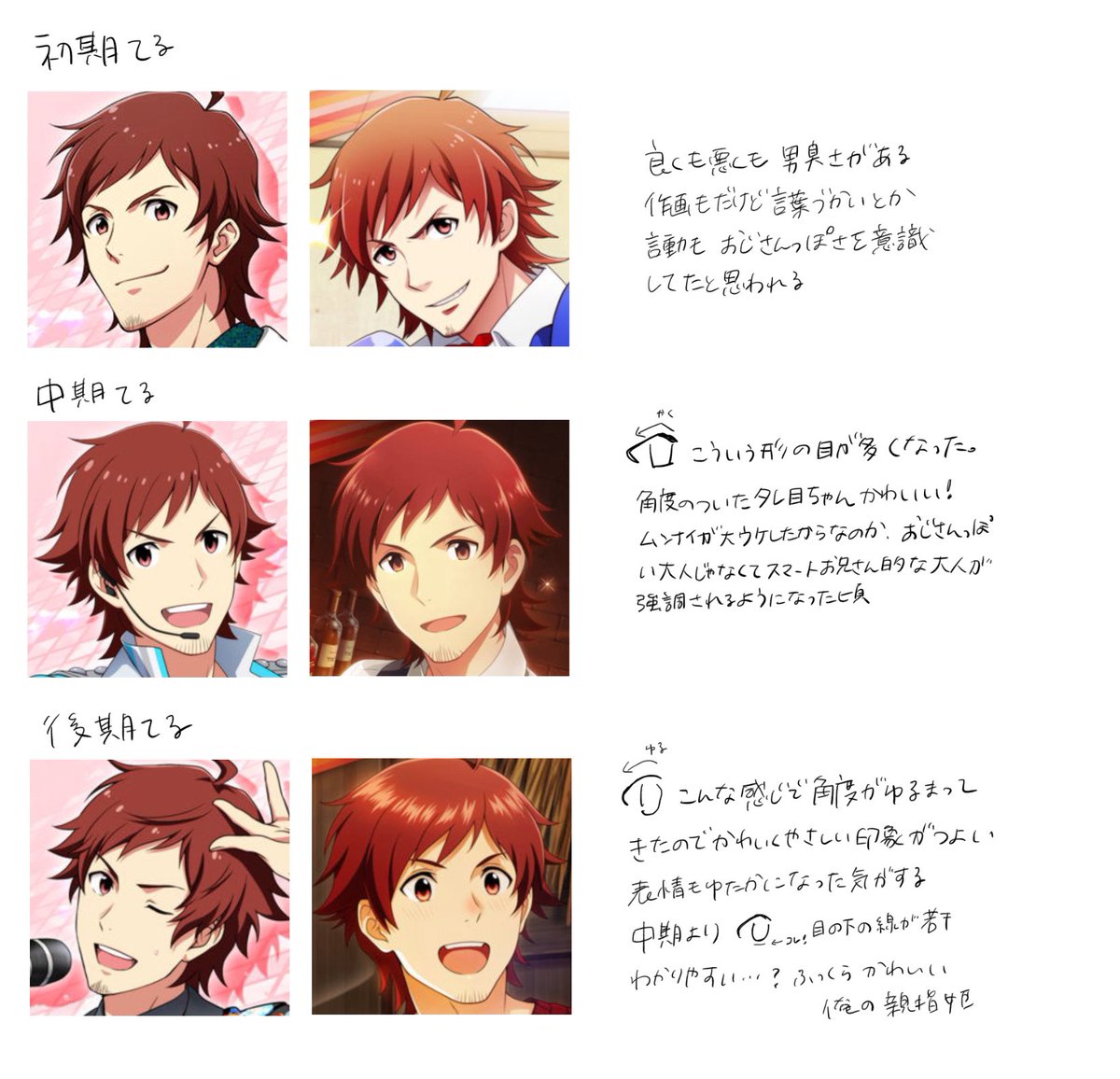 CreamyBusu's tweet photo. 個人の感想です https://t.co/sQgbhQ6VQ7