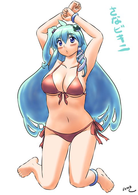 #さなビキニ
9月になってもビキニ👙を描くぜ!! 