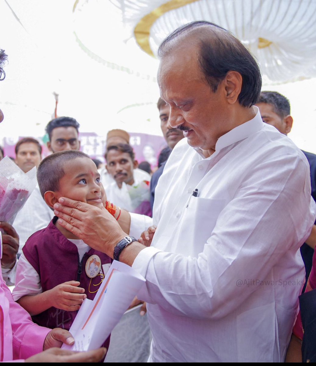 MLA Ajitdada Pawar -NCP ⏱🇮🇳 (@ajit_pawar_dada) on Twitter photo 