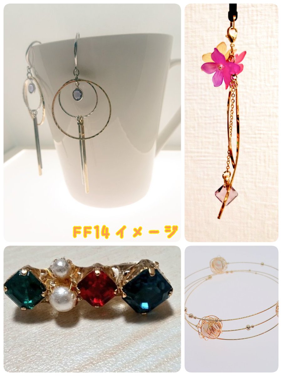 dilett0's tweet photo. レジン、ビジュー系、なんでもやりますが
ここ数年はビーズステッチ多め

オリジナル、二次創作
(キャラクターとかもあればイメージモチーフまで色々)

写真は気に入ってるやつとか私的に大作の子達です笑 https://t.co/kQalPc3bcr