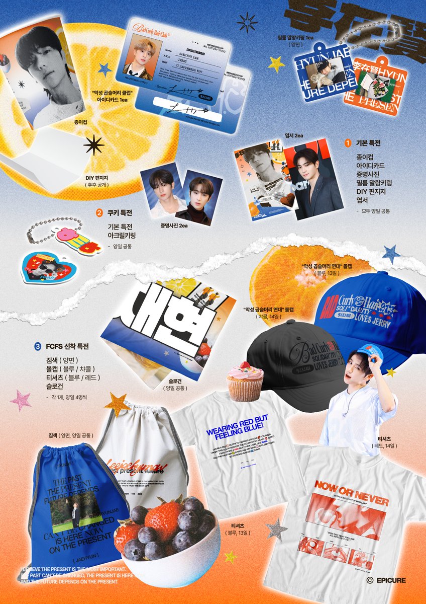epicure913's tweet photo. 2024 HYUNJAE BIRTHDAY CAFE

빨간 옷을 입었지만 기분은 파랑！⋆｡˚✦
┕ 赤い服を着たけど気分は青！˚｡⋆✧

✷ 09.13 金 - 09.14 土
✷ 카페 키로

#COLOR_OF_HYUNJAE #현재의모든색
제리를 사랑하는 #악성곱슬연대 https://t.co/vWlUFrOKHS