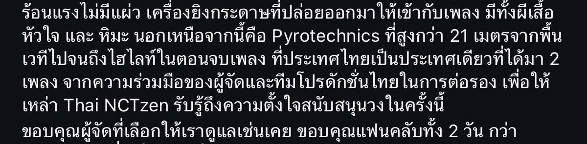 Katz Lee. ★★ tweet media