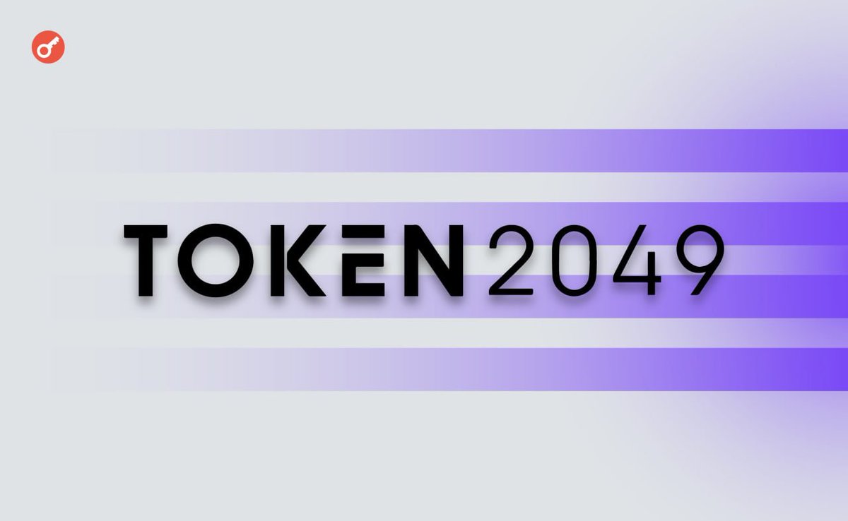 TOKEN2049 organisers have announced a limited number of tickets remaining

<a href="/token2049/">TOKEN2049</a> , the biggest Web3 conference of the year, will be held in Singapore from 18 to 19 September 2024. The event will take place at Marina Bay Sands ahead of the Formula 1 Singapore Grand Prix 2024