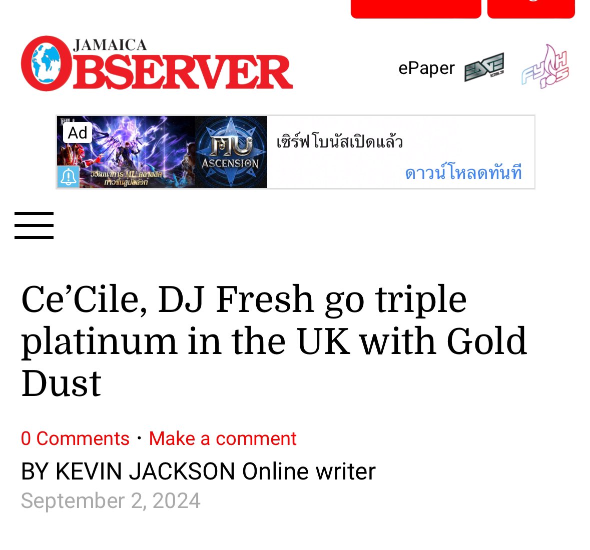 Brap, triple platinum let’s go 🚀🚀🚀