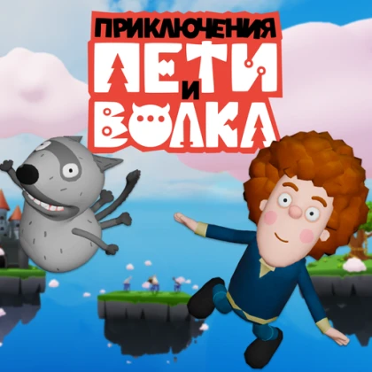 UgcNoticias_'s tweet photo. 🔴Nuevo Limited Gratis En Experiencia "Приключения Пети и Волка"

📦Stock: 500
ℹ️Como Se Obtiene: Encuentra todos los Huevos de Pascua en el juego , Participar en 20 rondas del juego , Utilizar el armario teletransportador , Encontrar a petya en el laberinto y hablar con él , Juega por 180 Minutos 

➤https://t.co/7jq1pBi8Ul
➤https://t.co/SA6XEkqUYK
#Roblox #RobloxDev #RobloxFreeUGC #RobloxUGCLimited #RobloxEvents