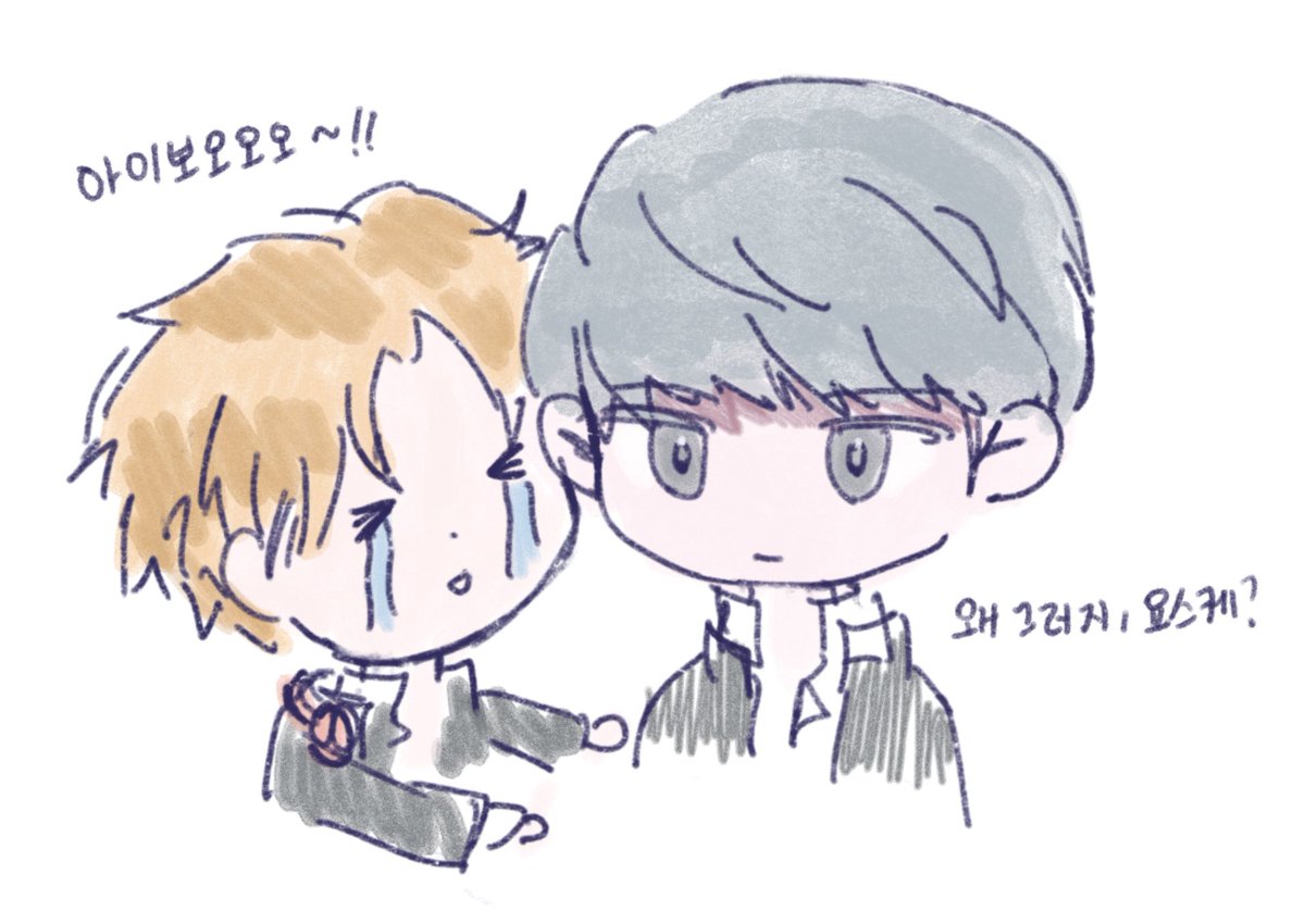 내 안의 주하나 이미지 약간 이럼