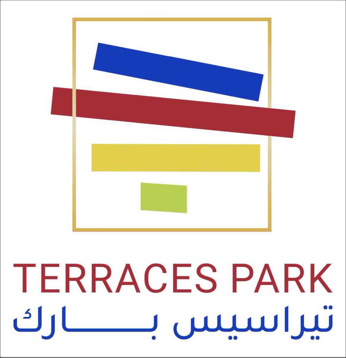 الراعي الذهبى 🌟🌟 لاجلكم 🇸🇦