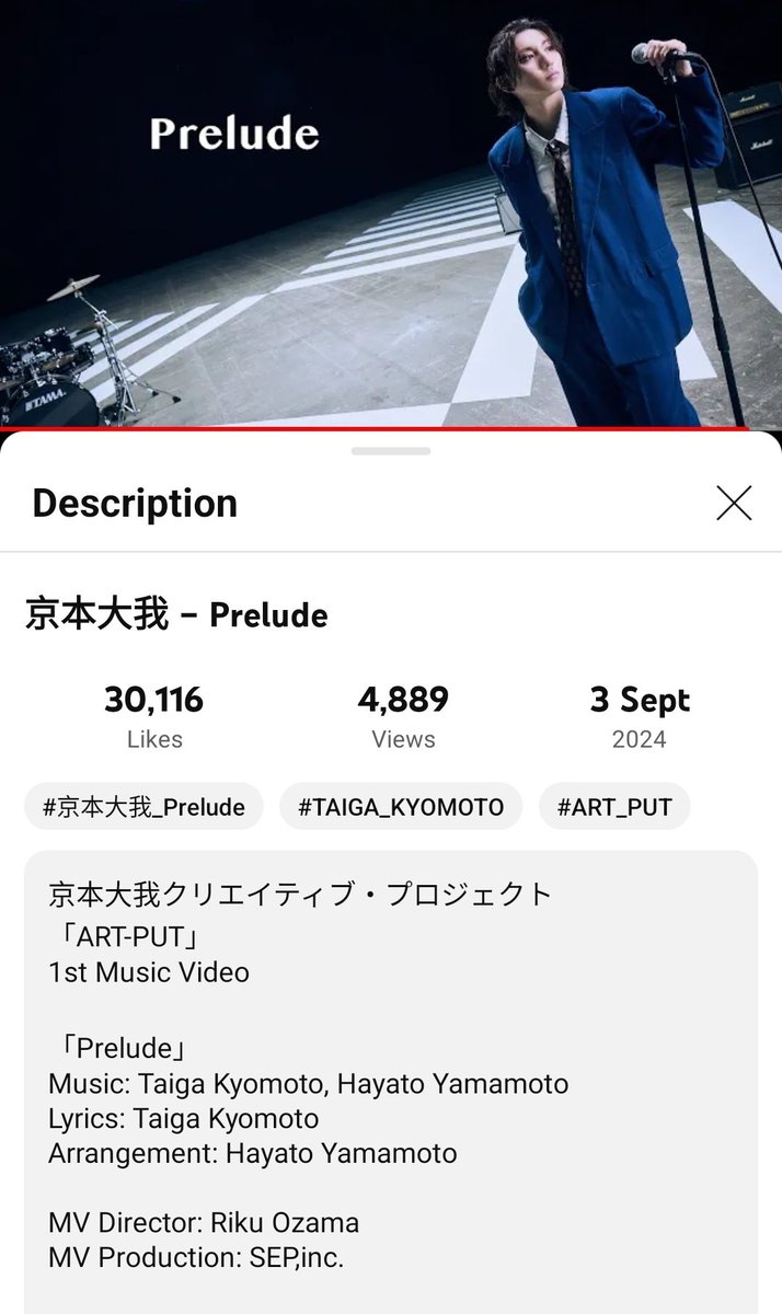 kyomogheee's tweet image. we love a self producing artist 💙

#京本大我 #京本大我_PRELUDE #ART_PUT