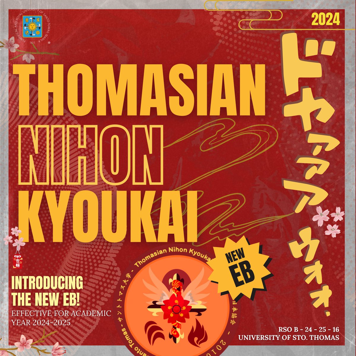 Thomasian Nihon Kyoukai tweet media