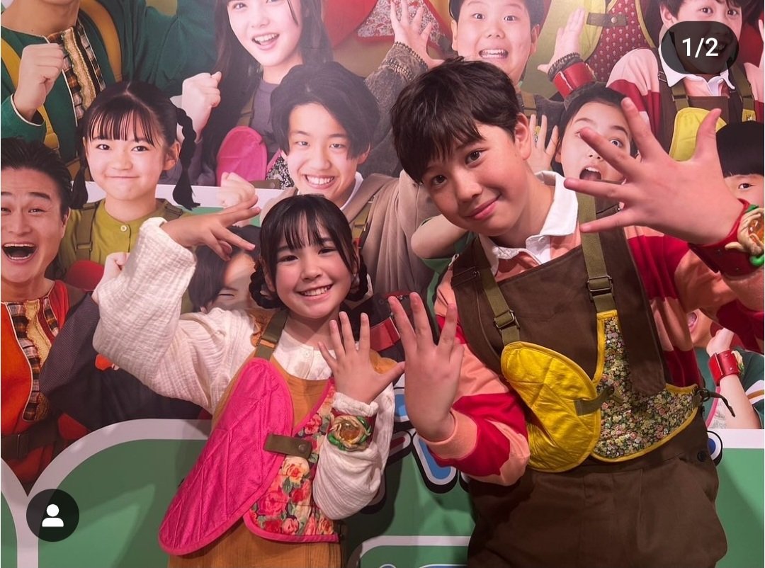 ポンちゃん健汰朗くん めっちゃ素敵すぎて可愛すぎる やばいテンション