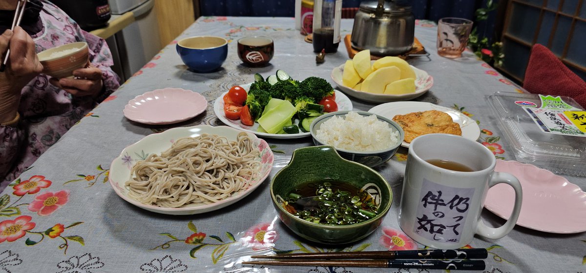 chirochannel_'s tweet photo. 2024.3.27 92歳ばあちゃんとこの日は江島そばで夕食でした。ご当地名物そばと、川村かまぼこのスタミナ天を添えて食しました。
#YouTuberチロちゃん
#高知YouTuber
#長野グルメ
#長野食べ歩き
#信州そば
#江島そば
#ご当地グルメ
#YouTuber
#YouTuberChiro-chan
#NaganoGourmet
#Naganofoodtour https://t.co/U6UunXJmkQ