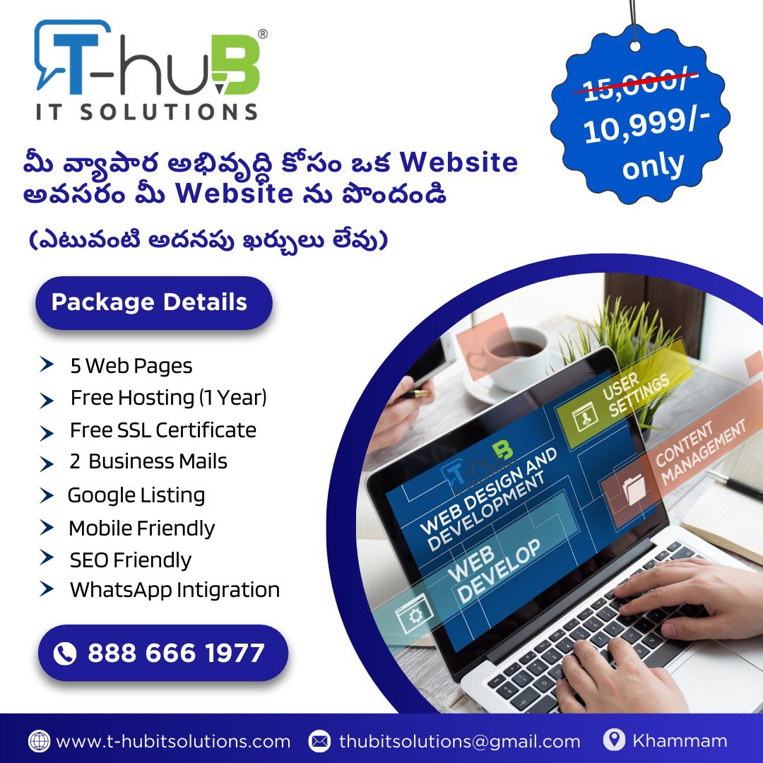 ThubitSolutions's tweet image. 🚀 Get Your Own Website for Just ₹10,999! 🌐

Want to take your business online? Now’s the perfect time! At T-huB IT Solutions, we’re offering a complete website package for just ₹10,999. Don’t miss out on this incredible deal!
#BusinessGrowth #StartupIndia #THuBITSolutions