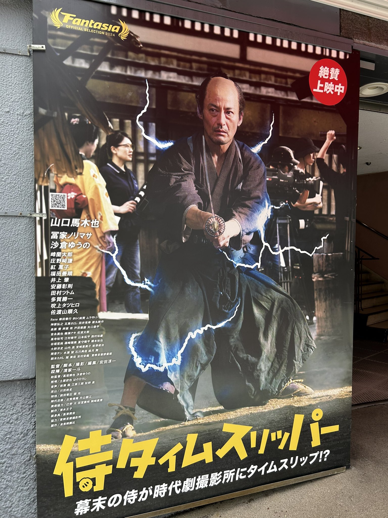 玄冬 على X: 