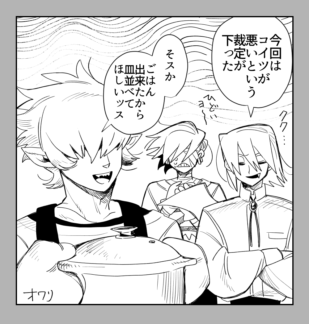 ザリガニフェス tweet media