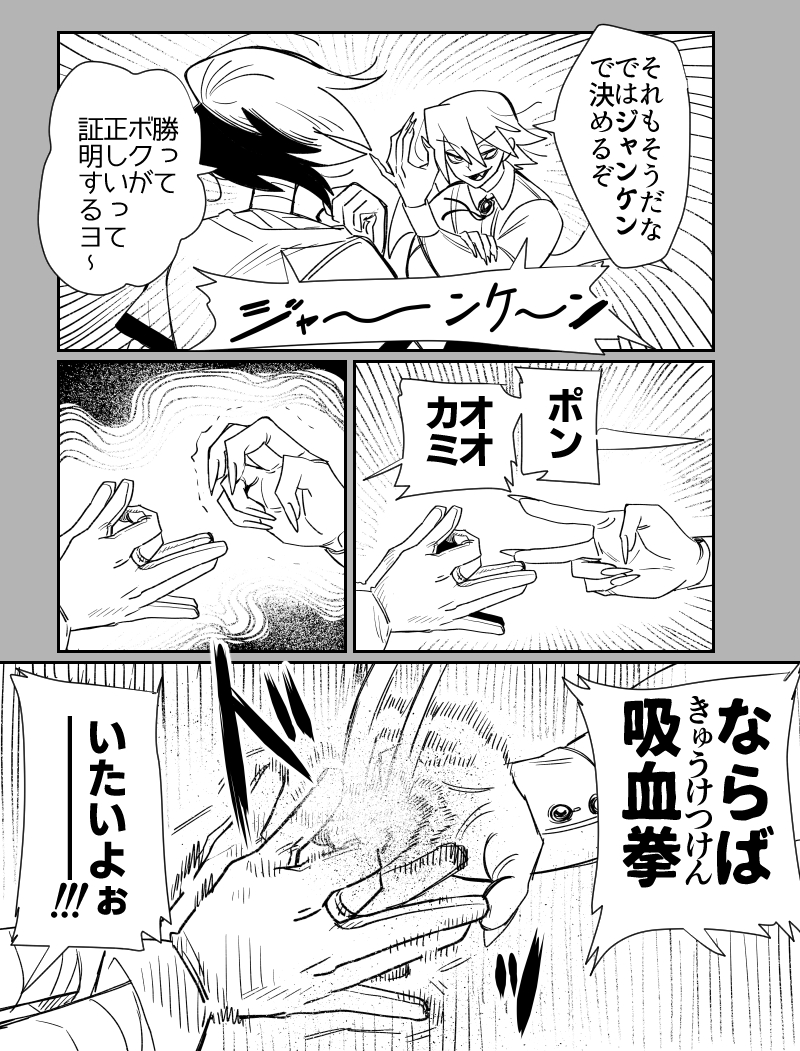 ザリガニフェス tweet media