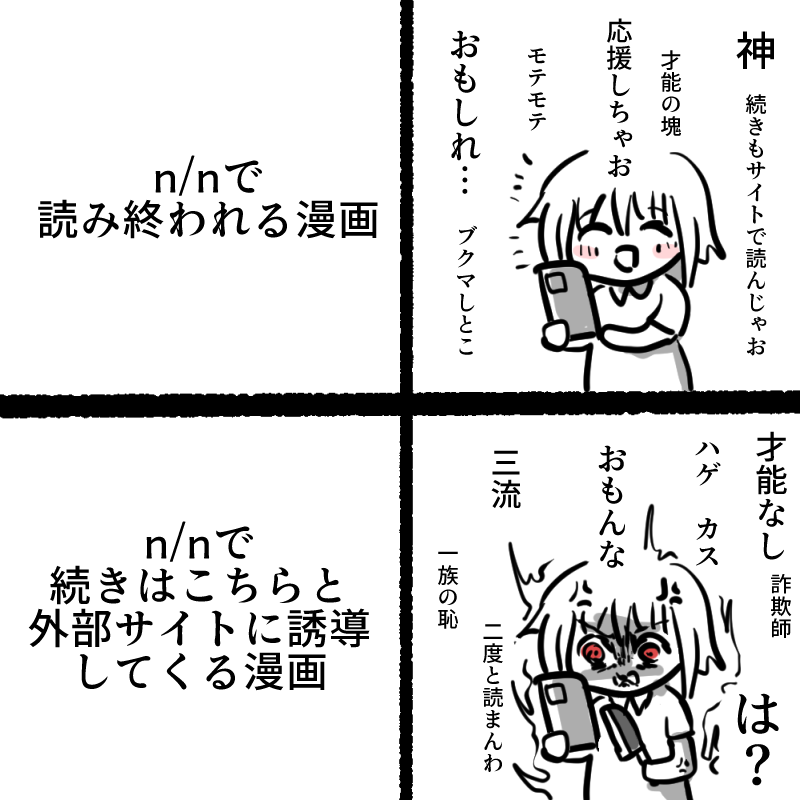 shudow_'s tweet photo. これ https://t.co/j7Tyq8xlvr