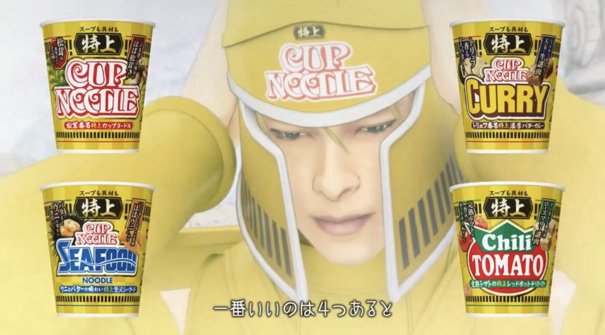 TMR15's tweet image. なるほど、言われれば確かに…