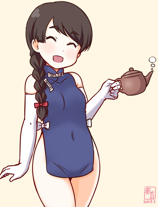 「司令官! …喉、乾きませんか?
 今、ほうじ茶を入れますね!」

#艦これ版真剣お絵描き60分一本勝負_20240903
#浦波 