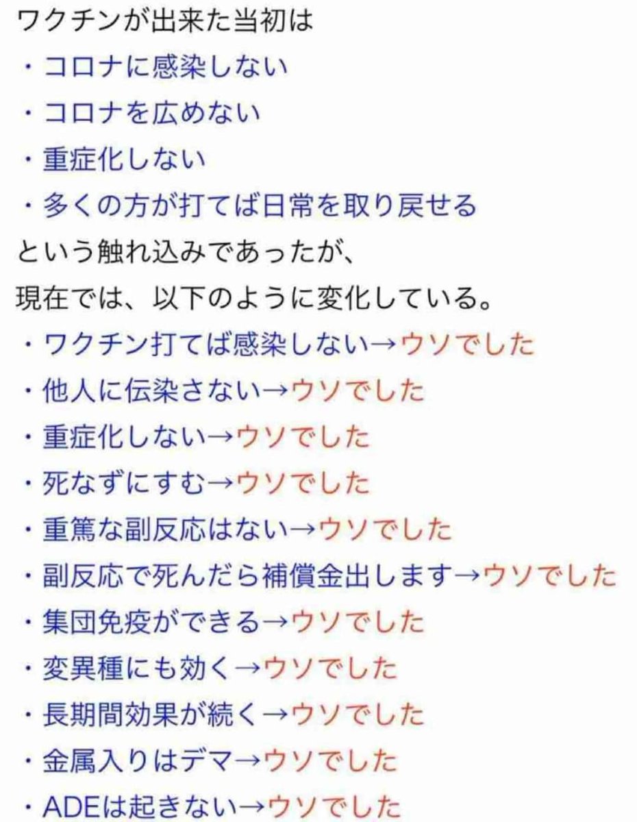 ぼイズン〜🫱🫱🫱