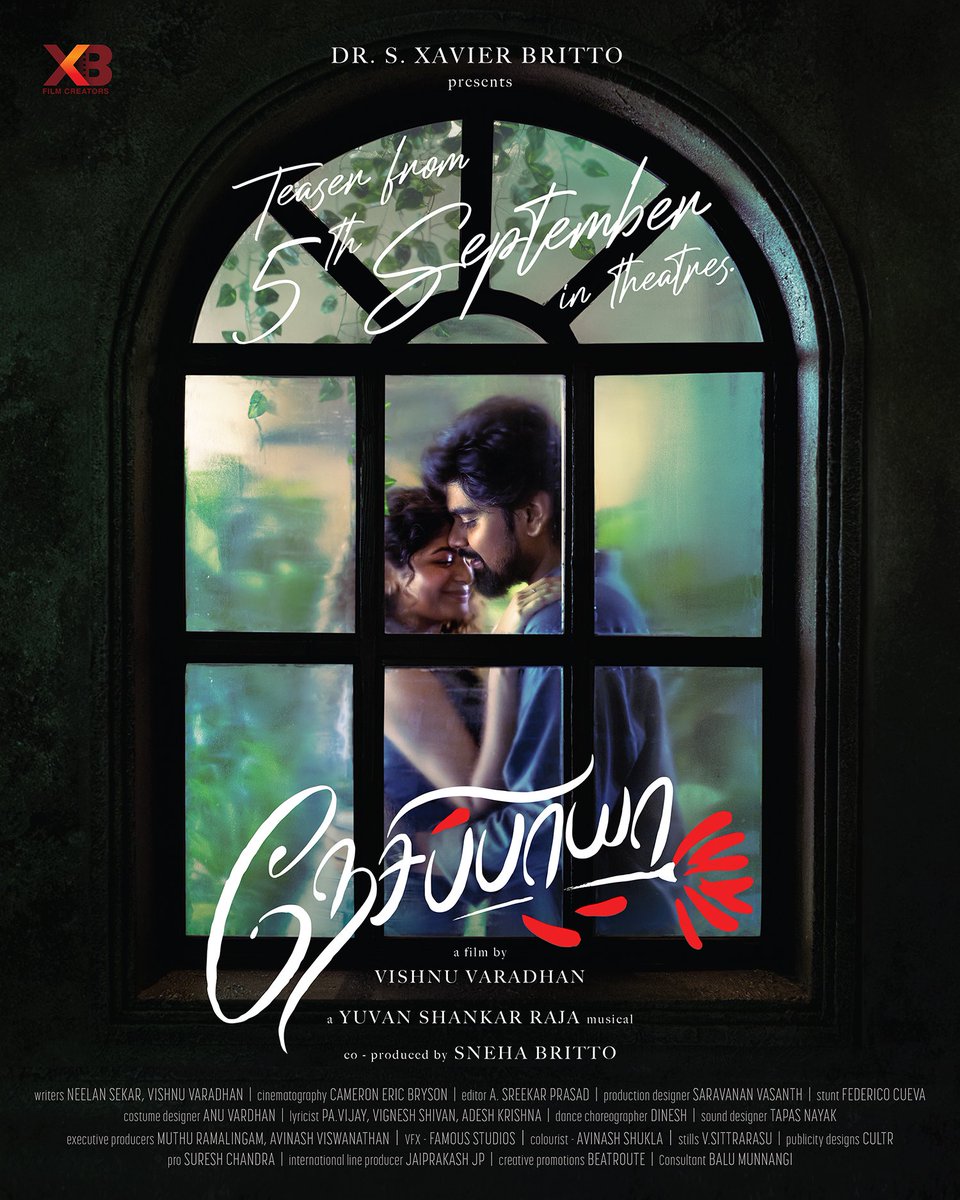 vishnu varadhan (@vishnu_dir) on Twitter photo The journey of two souls who found forever in each other's eyes 🥰
Catch the #NesippayaTeaser🥀 in theaters from September 5th onwards.
A <a href="/vishnu_dir/">vishnu varadhan</a> film.
#VV10 #ArjunDiya
<a href="/_akashmurali/">Akash Murali</a> <a href="/AditiShankarofl/">Aditi Shankar</a> <a href="/realsarathkumar/">R Sarath Kumar</a> #PrabhuGanesan <a href="/khushsundar/">KhushbuSundar</a> <a href="/kalkikanmani/">Kalki केकला</a> <a href="/thisisysr/">Raja yuvan</a> The journey of two souls who found forever in each other's eyes 🥰
Catch the #NesippayaTeaser🥀 in theaters from September 5th onwards.
A <a href="/vishnu_dir/">vishnu varadhan</a> film.
#VV10 #ArjunDiya
<a href="/_akashmurali/">Akash Murali</a> <a href="/AditiShankarofl/">Aditi Shankar</a> <a href="/realsarathkumar/">R Sarath Kumar</a> #PrabhuGanesan <a href="/khushsundar/">KhushbuSundar</a> <a href="/kalkikanmani/">Kalki केकला</a> <a href="/thisisysr/">Raja yuvan</a>