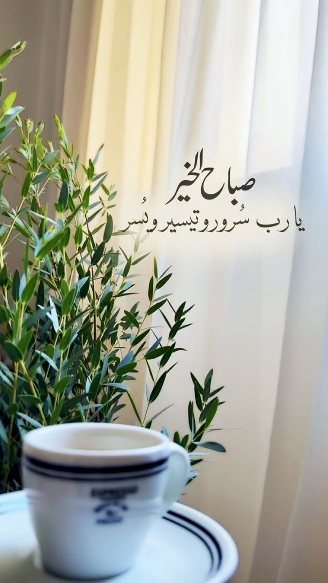 بريك القرني (@breakalgarni1) on Twitter photo 