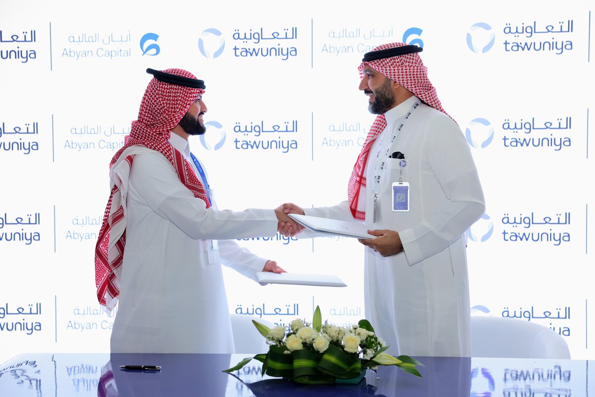 AbyanCapital's tweet photo. ضمن فعاليات مؤتمر #24Fintech 
يسرنا في أبيان المالية أن نعلن عن توقيع اتفاقية تعاون إستراتيجي مع التعاونية للتأمين @Tawuniya  لتوسيع نطاق الخدمات المشتركة. https://t.co/MkMaRtLeWG