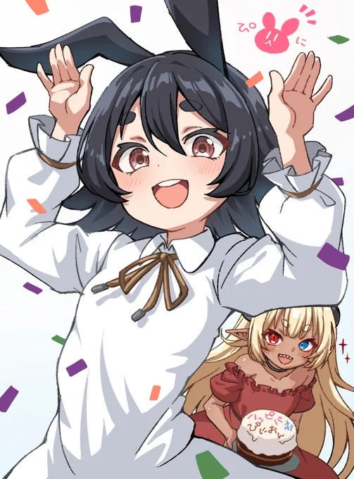 ぴにっぴのお生まれ日は9月2日!よしっ、間に合ったようじゃのぅ!((٩(*`ω` *)و))#イラスト 