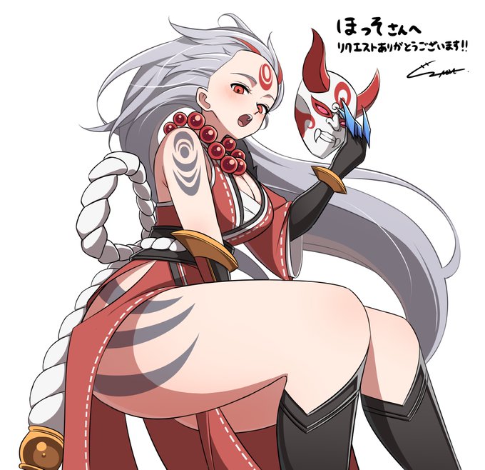 Skeb納品!リクエストありがとうございましたー!!
ブラッドムーンダイアナ...いいですよね...😏👍 