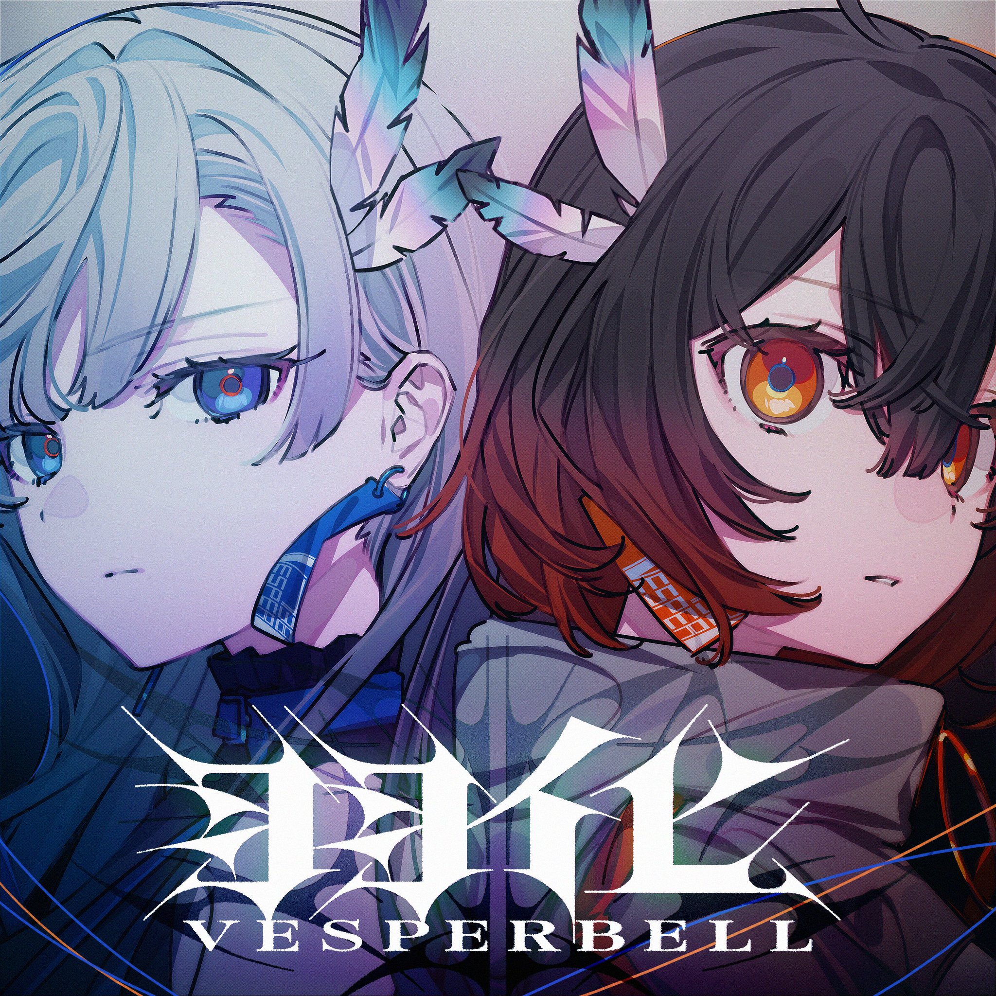 未開封】VESPERBELL 1st ALBUM 『革命』 VTuber - その他