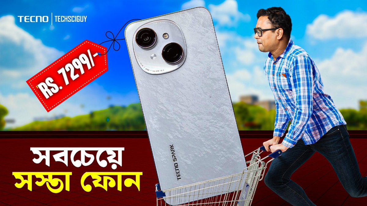TechSci Guy (@techsciguy1) on Twitter photo TECNO SPARK GO1 launched today!
Segment 1st 120Hz refresh rate, Dual Speaker, lag-free experience.
Good specs at a great price!
video Link : youtu.be/ApGm4k9pfFE?si…
#MobileNo1 #SPARKGo1 #TECNOMobile #TechSciGuy <a href="/socialsauce_in/">Social Sauce</a> TECNO SPARK GO1 launched today!
Segment 1st 120Hz refresh rate, Dual Speaker, lag-free experience.
Good specs at a great price!
video Link : youtu.be/ApGm4k9pfFE?si…
#MobileNo1 #SPARKGo1 #TECNOMobile #TechSciGuy <a href="/socialsauce_in/">Social Sauce</a>