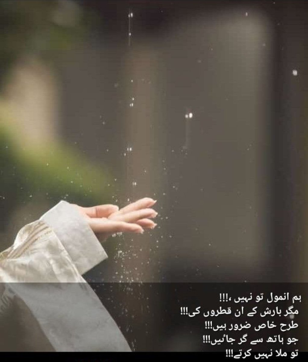 ðeqrað (@26mn4) on Twitter photo ÛÙ
اÙÙ
Ù٠ت٠ÙÛÛÚºØ !!!!!!
Ù
گر ؚار؎ Ú©Û Ø§Ù ÙØ·Ø±ÙÚº Ú©Û Ø·Ø±Ø
خاص Ø¶Ø±ÙØ± ÛÛÚºÛ!!!!!
Ø¬Ù ÛØ§ØªÚŸ Ø³Û Ú¯Ø± جا؊ÛÚº ت٠Ù
ÙØ§ ÙÛÛÚº کرتÛ!!!!
#BBN <a href="/26Mn4/">ðeqrað</a> <a href="/ea30_4/">3qrã</a>
<a href="/Faa__27/">KAMLI_KURRI</a> <a href="/BAA_WA/">ð Îð²âÑðïœð</a> <a href="/ZBU_10/">âŒâŸâŸâªïžâ€ïž ÙŸÚ¯ÙØ§__دÛÙØ§ÙÛ â€ïžâªïžâŸâŒâ¬</a>
@Nysar7 <a href="/Aln_m6/">ððµð²ð·ðª ð¶ðªðµð²ðŽð</a> <a href="/1nzuk/">Nazu Khan</a>
<a href="/baw_26/">ð«â€_ØšØ§ÙØ§_جÛ_ÙØ§ÛÙØ±_â€â</a> <a href="/Bawa_99/">*â¢.ž⡠ðºð¶ðŒð³_ð¯ðšðªð²ð¬ð¹ â¡Âž.â¢*</a> <a href="/Bj__99/">вααÏα</a> <a href="/bj__26/">â
圡 вααÏα 圡â
</a> <a href="/1fazl2/">ÙØ¶ÙðªðŽð«ðªð»ÙÙ</a> <a href="/Rnapti/">SHAHIDðPK</a>
<a href="/2dee20/">(ã£ââ¡â)㣠⥠M@@Nâ â¥</a> ÛÙ
اÙÙ
Ù٠ت٠ÙÛÛÚºØ !!!!!!
Ù
گر ؚار؎ Ú©Û Ø§Ù ÙØ·Ø±ÙÚº Ú©Û Ø·Ø±Ø
خاص Ø¶Ø±ÙØ± ÛÛÚºÛ!!!!!
Ø¬Ù ÛØ§ØªÚŸ Ø³Û Ú¯Ø± جا؊ÛÚº ت٠Ù
ÙØ§ ÙÛÛÚº کرتÛ!!!!
#BBN <a href="/26Mn4/">ðeqrað</a> <a href="/ea30_4/">3qrã</a>
<a href="/Faa__27/">KAMLI_KURRI</a> <a href="/BAA_WA/">ð Îð²âÑðïœð</a> <a href="/ZBU_10/">âŒâŸâŸâªïžâ€ïž ÙŸÚ¯ÙØ§__دÛÙØ§ÙÛ â€ïžâªïžâŸâŒâ¬</a>
@Nysar7 <a href="/Aln_m6/">ððµð²ð·ðª ð¶ðªðµð²ðŽð</a> <a href="/1nzuk/">Nazu Khan</a>
<a href="/baw_26/">ð«â€_ØšØ§ÙØ§_جÛ_ÙØ§ÛÙØ±_â€â</a> <a href="/Bawa_99/">*â¢.ž⡠ðºð¶ðŒð³_ð¯ðšðªð²ð¬ð¹ â¡Âž.â¢*</a> <a href="/Bj__99/">вααÏα</a> <a href="/bj__26/">â
圡 вααÏα 圡â
</a> <a href="/1fazl2/">ÙØ¶ÙðªðŽð«ðªð»ÙÙ</a> <a href="/Rnapti/">SHAHIDðPK</a>
<a href="/2dee20/">(ã£ââ¡â)㣠⥠M@@Nâ â¥</a>