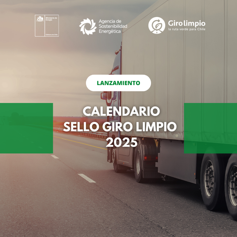 🚚 ¡Actualizamos el calendario para la postulación al Sello Giro Limpio 2025! 🌟

Desde el 21/10/2024 al 16/01/2025 podrás reportar tus datos y postular al sello🚀 

¡No te quedes fuera!

➡️Revisa el calendario en: bit.ly/3AuviKx

#Sostenibilidad #EficienciaEnergética