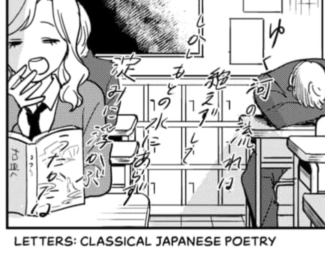 DistantValhalla's tweet photo. Unfortunate. I read the one-shot and it was very disappointing. The manga uses stylized text to represent the inner thoughts that the protag can't quite voice, but Orange didn't pay a redrawer or letterer to replicate it properly. They also just skip over some text entirely. https://t.co/3uTdzSiBj8