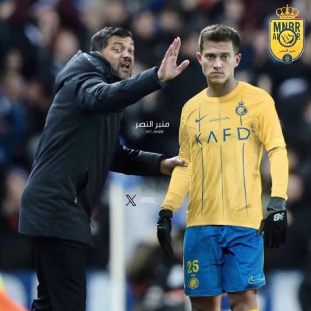 #كونسيساو_مطلب_جماهير_النصر