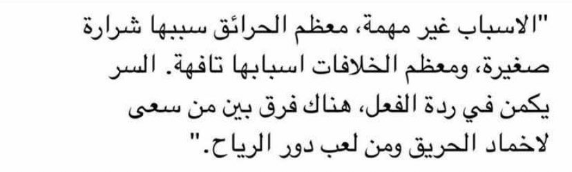 daystar_19's tweet image. 