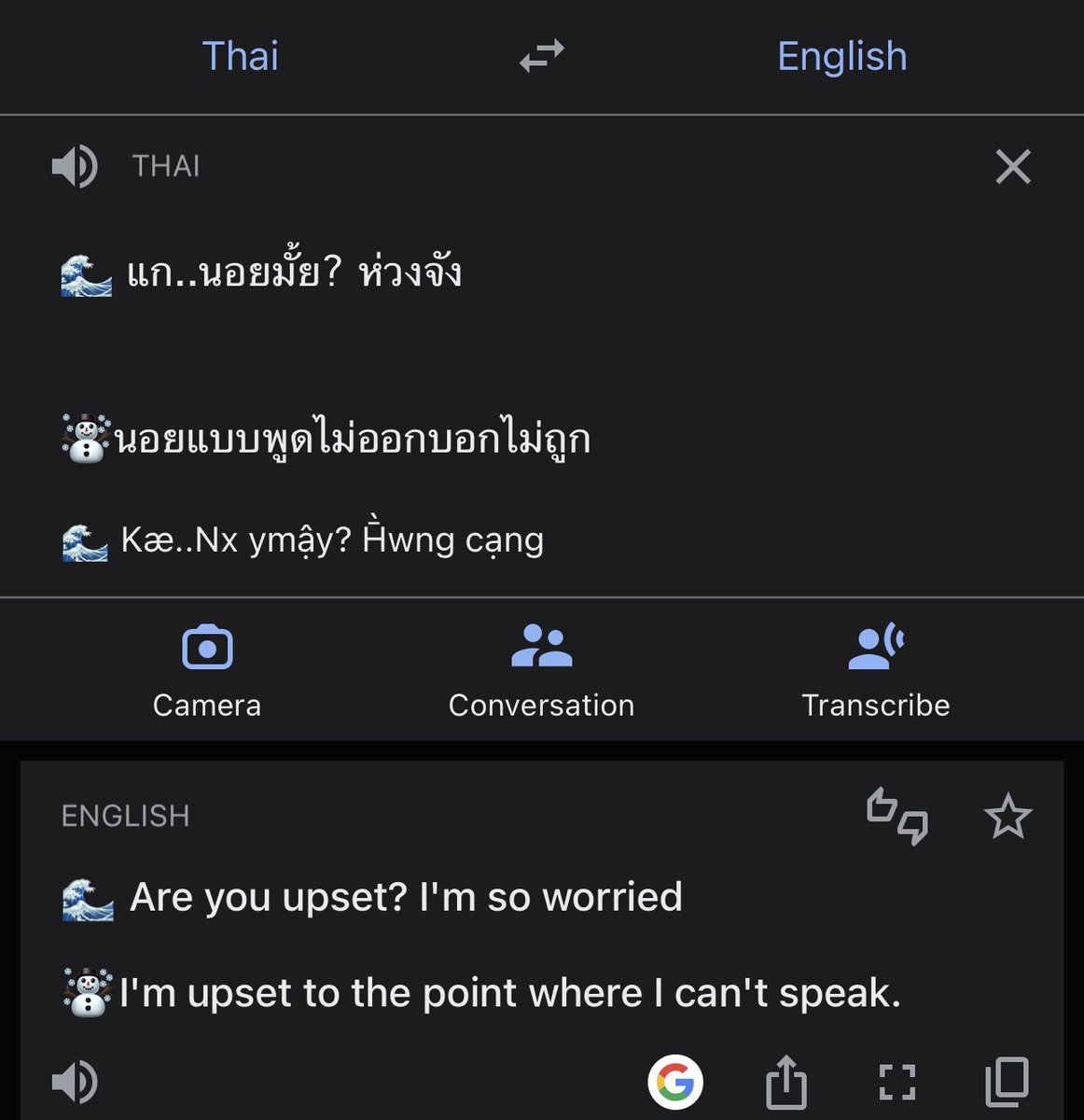 dalennnn_'s tweet image. Modhaus please…. dont neglect her like that, she’s also part of tripleS too. She’s been putting in due effort since the beginning and even more so with the need to pick up Korean from scratch. Please give her equal opportunities as well because it really pains my heart to see…