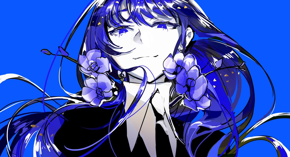 Lapis lazuli