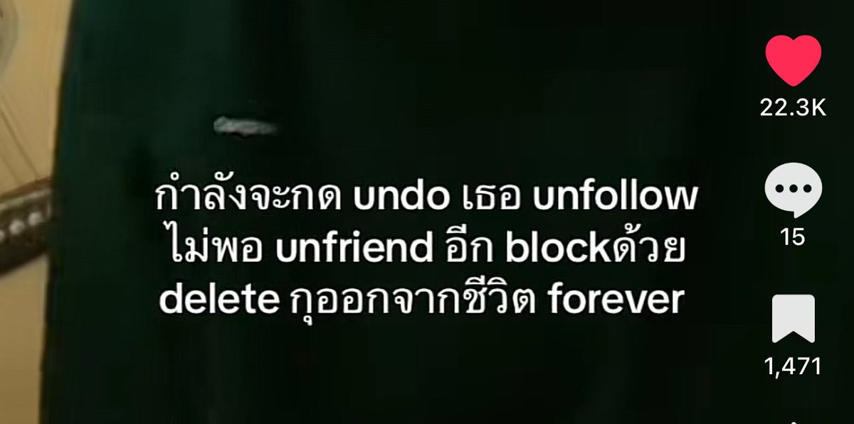 อีเหี้ย กุล่ะอย่างชอบ555555555555555555555555