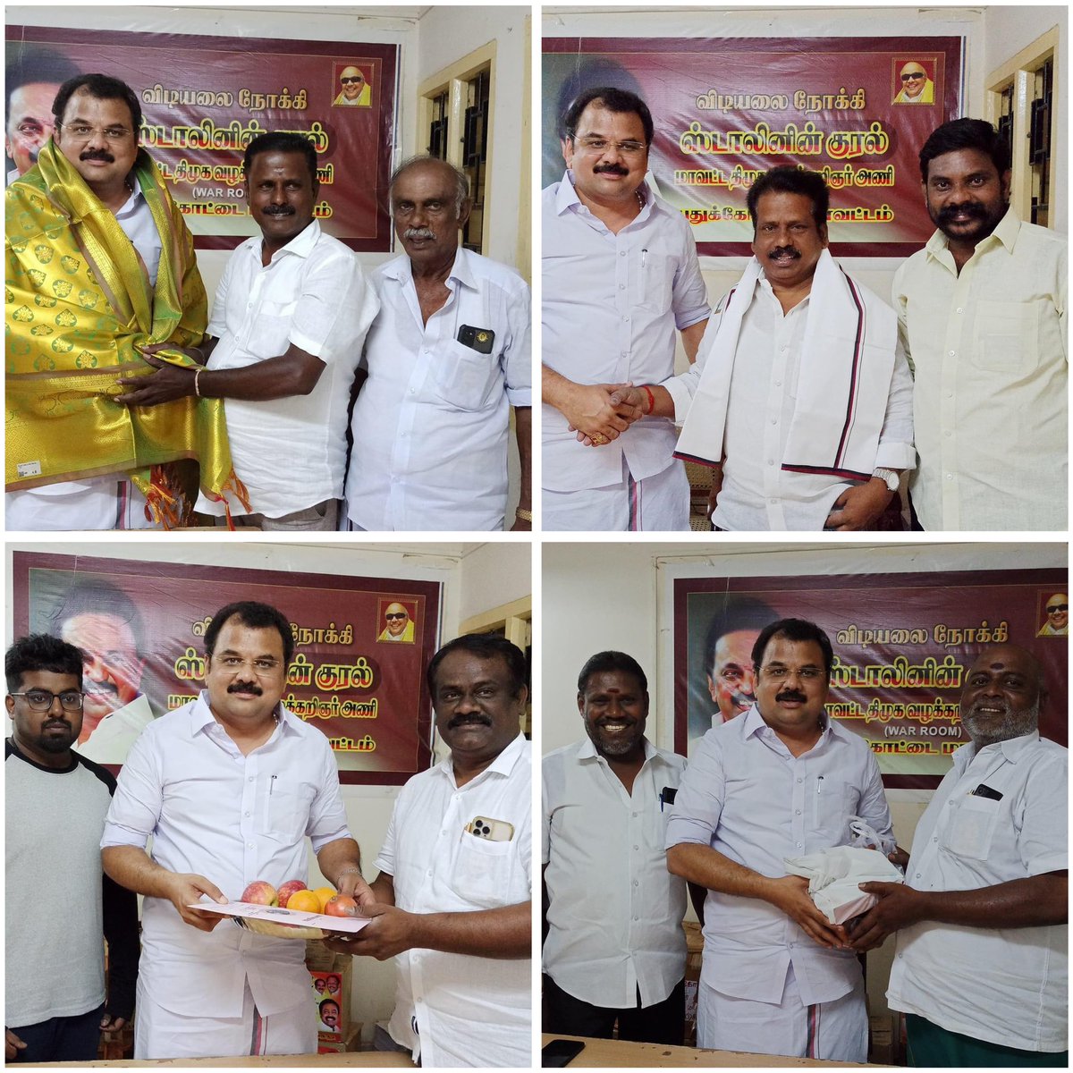 pudugaiabdulla's tweet photo. இன்று (03-09-2024), புதுக்கோட்டை மாவட்ட தி.மு.க அலுவலகத்தில் கழக நிர்வாகிகளையும், பொதுமக்களையும் சந்தித்தோம்.
@DMKPudukottai https://t.co/JY9LlJCa0R