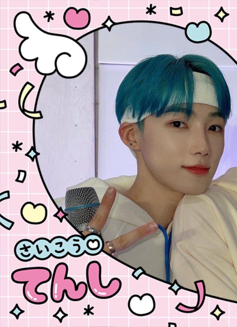 idismilnyu's tweet image. #빵뉴 jedotin dikit ciuman