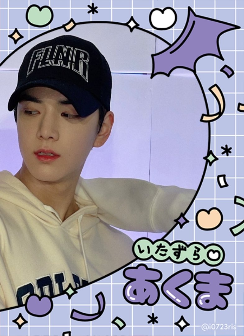 idismilnyu's tweet image. #빵뉴 jedotin dikit ciuman